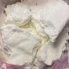 Buy Bolivian Cocaine Online - Cheap Cocaine for sale Australia
